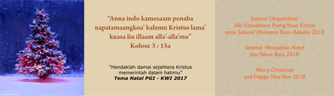 banner ucapan selamat natal basa bambam 2017 (website)