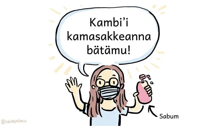 diona sakikorona-basa bambam 17