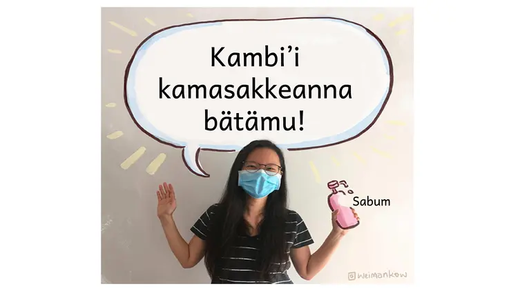 diona sakikorona-basa bambam 18